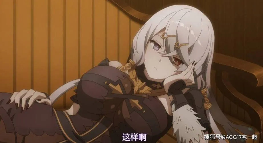 《被魔王取代的人妻》v1.0 汉化中文版