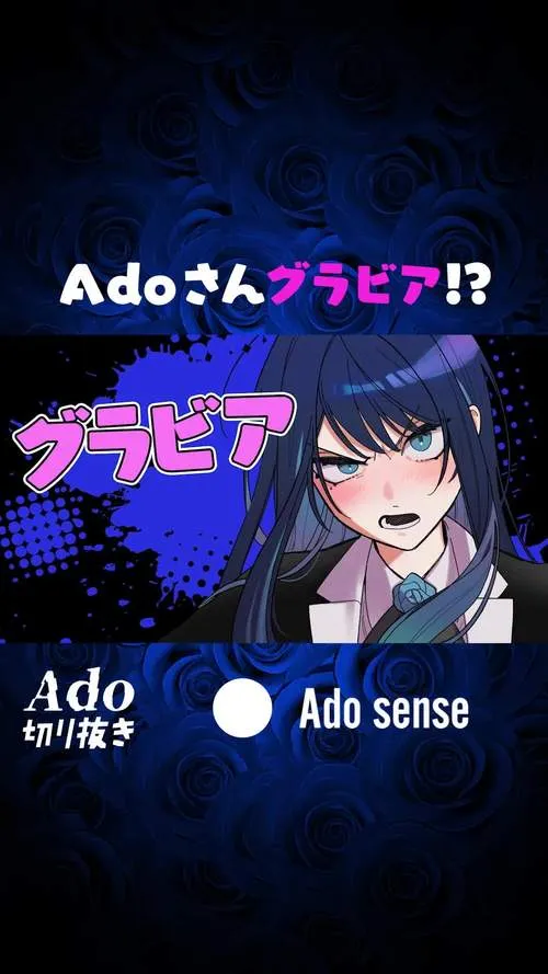 《被魔鬼崇拜(Adored by the Devil)》ver0.9f 汉化中文版