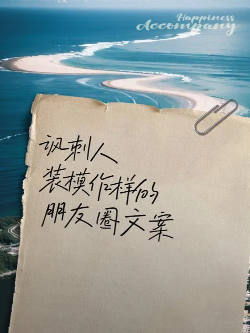《装模作样的人(は～とふるママン)》汉化中文版