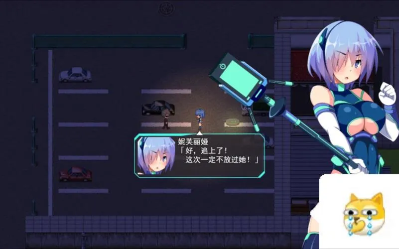 《装脱骑士宁芙莉亚》ver1.07 汉化中文版