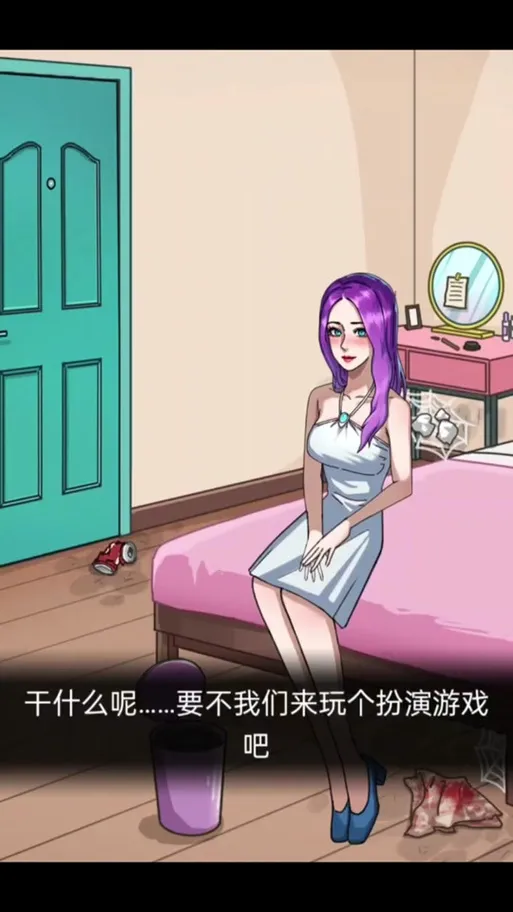 《褐色少女夏季小姐》v1.0 汉化中文版 XY版
