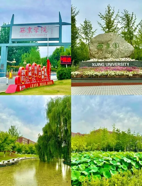 《西景学院(Westview Academy)》v0.6.4 汉化中文版