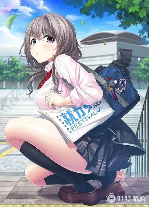 《见镜澄香的制服活动》汉化中文版