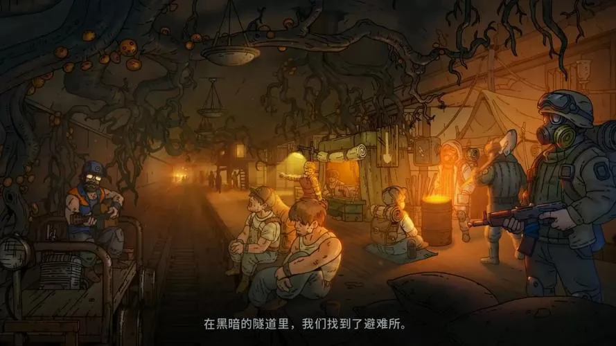 《誓死坚守》v20210701 官方简体中文版