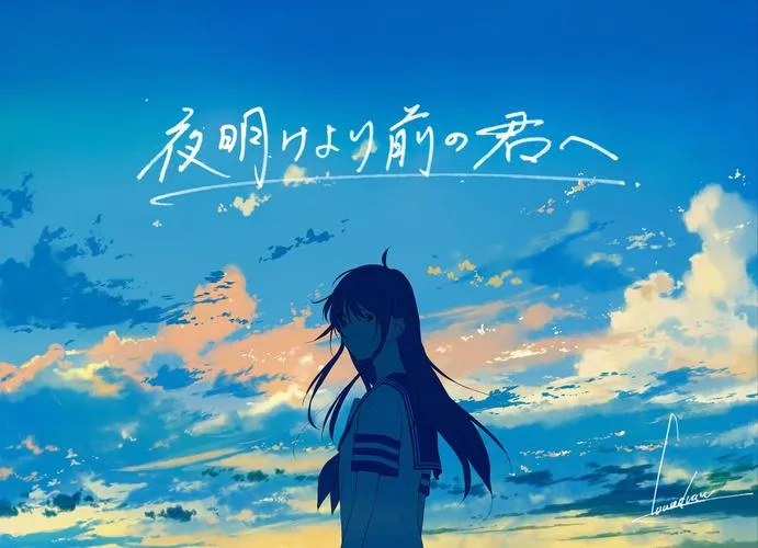 《让夜光照进来(Let the Nightshine In)》v0.18 汉化中文版
