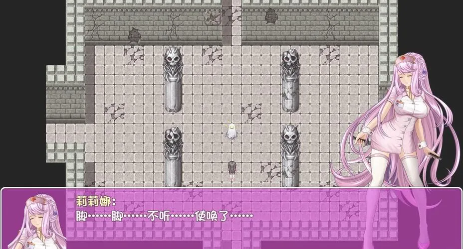 《诅咒游侠》ver1.12 汉化中文版