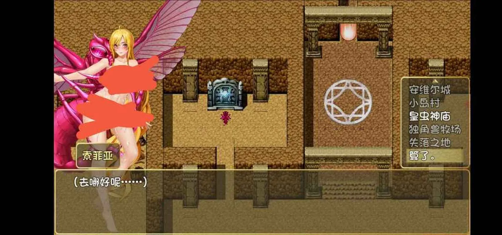 《诅咒铠甲2／呪いの鎧Ⅱ：灵魔女传奇》V6.0深度评测：动态CG+全DLC+安卓模拟器适配实测
