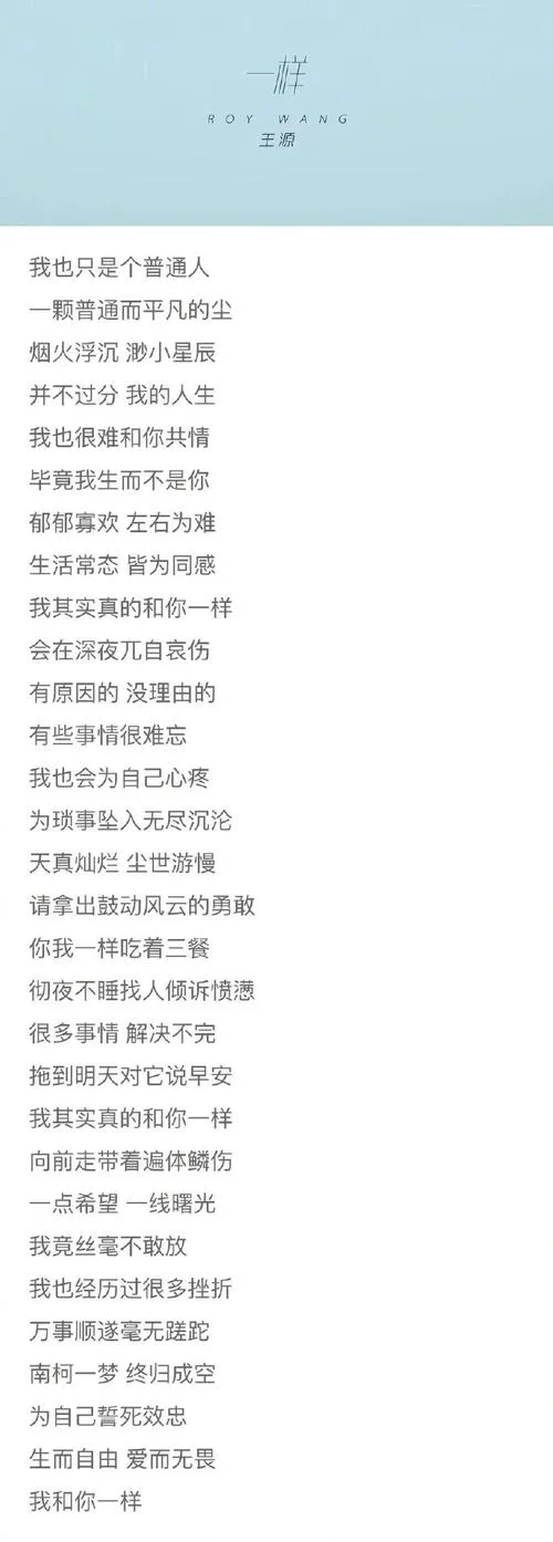 《说更多不！》v210610 官方简体中文版