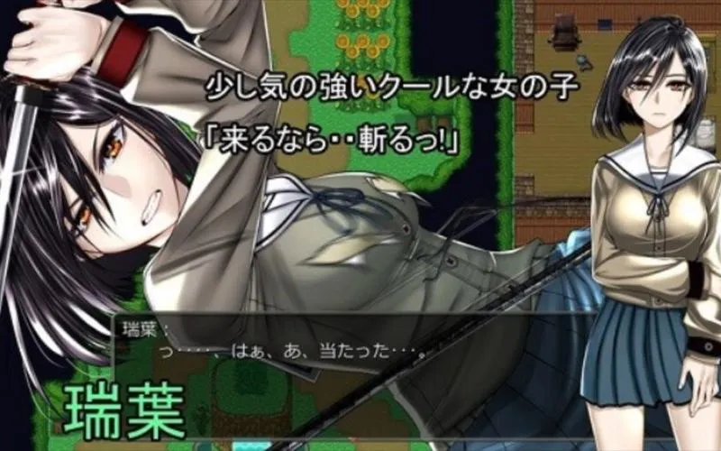 《诺瓦莱岛被咬到就完了》汉化中文版