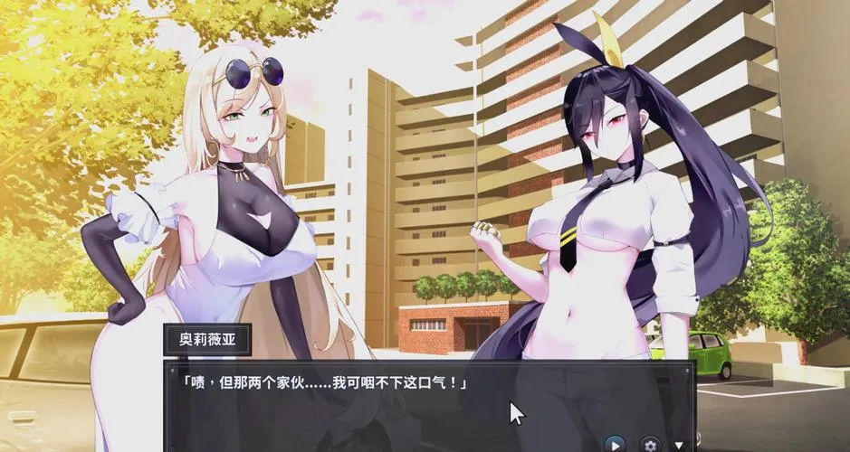 《谜月旅途》Build.14254973 官方中文版