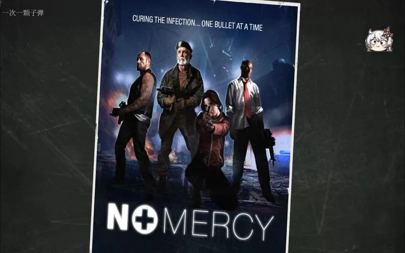 《豪不留情(No Mercy)》Ver1.03 汉化中文版