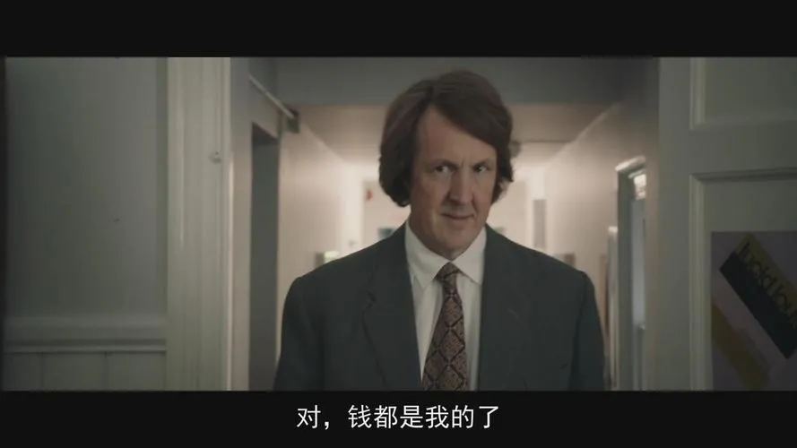 《贪婪2》EP.2 汉化中文版