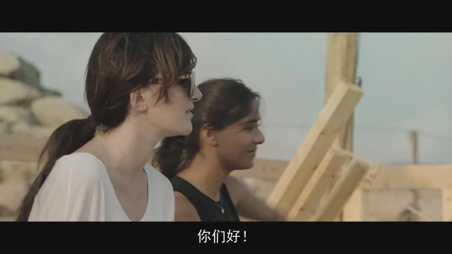 《贪婪2》EP.2 汉化中文版