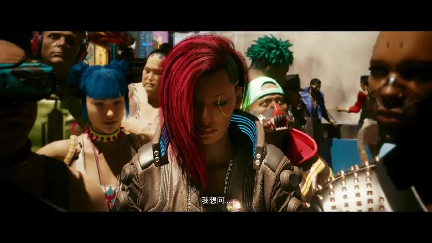 《赛博城：爱与暗传奇》官方中文版