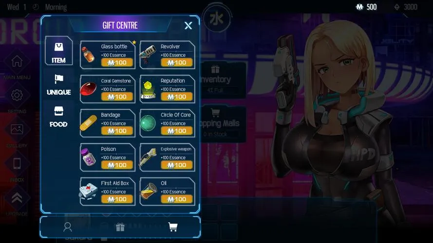 《赛博爆恋2069》ver1.0 官方中文版