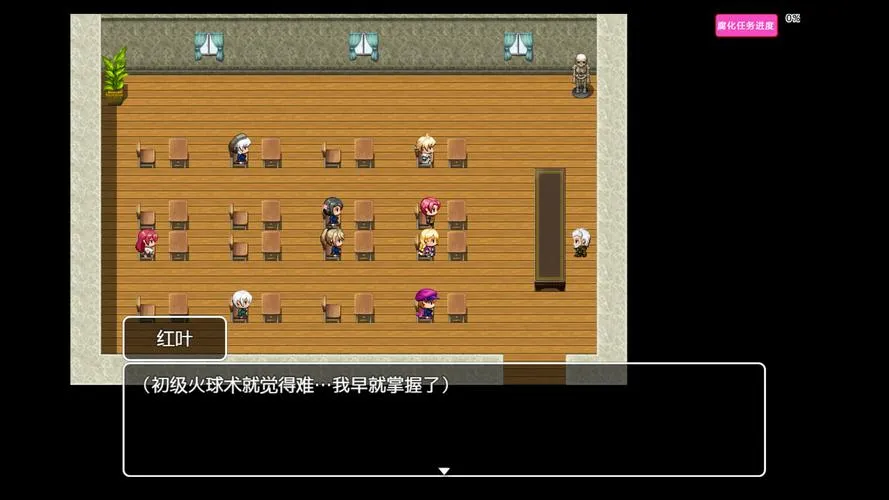 《起源之塔2-虫巢》Build.7135364 官方简体中文版 [整合DLC]