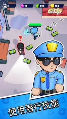 《超级城市力量》v1.05 官方简体中文版