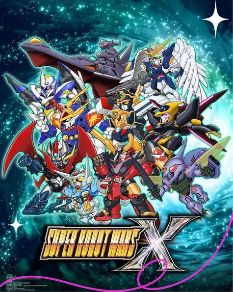 《超级机器人大战X》v2.0.127 官方繁体中文版