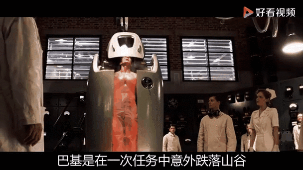 《超级血清(Uprising)》ver2.0 汉化中文版