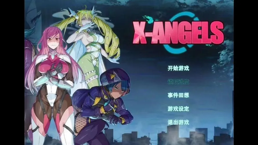 《超能X天使V1.12》卡牌策略与视觉盛宴的完美碰撞