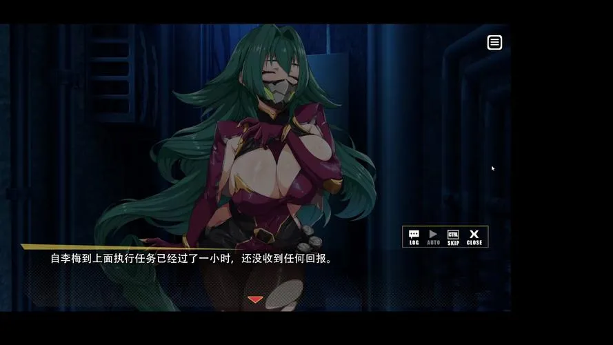 《超能X天使》V1.12 官方中文步兵版