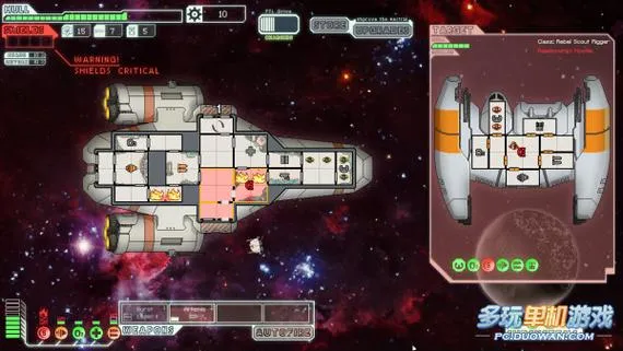 《超越光速》v1.6.14 高级版 官方简体中文版