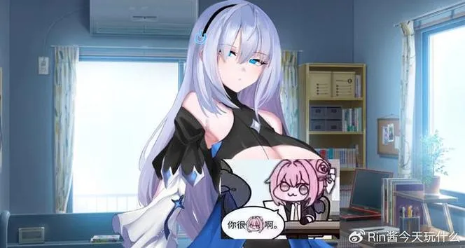 《转录少女拯救行动》官方中文版