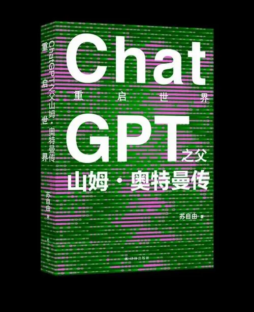 《辍学传奇(DropOut Saga)》v0.10.0b 汉化中文版