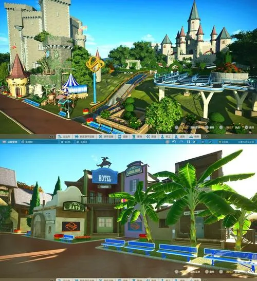 《过山车之星》v1.13.2 完整版 官方简体中文版