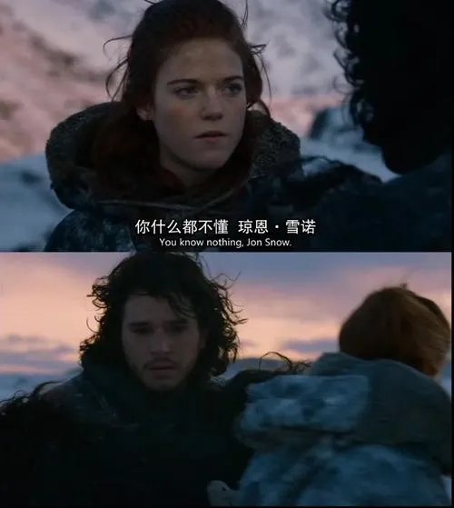 《这不是权游(Whores of Thrones)》S3 E04P 汉化中文版