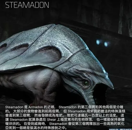 《进化》v1.5 官方简体中文版