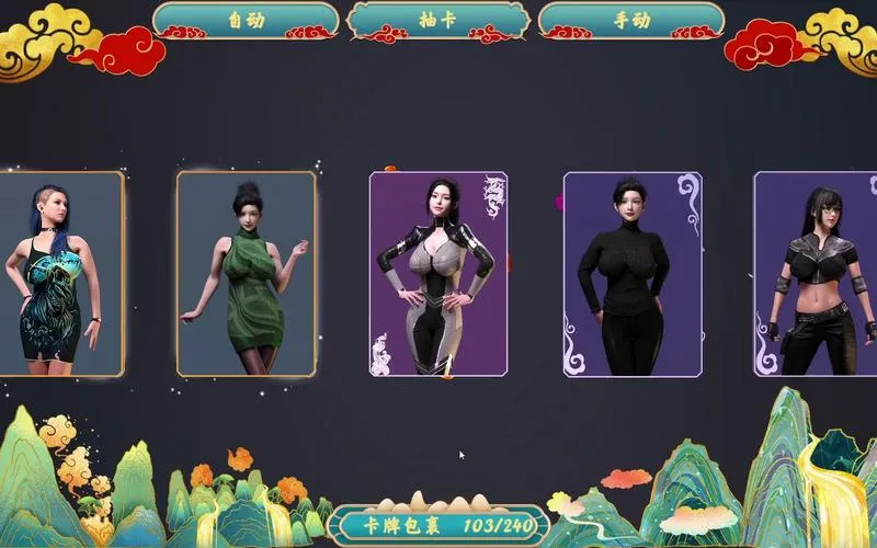 《迟到摄影师3》官方中文版
