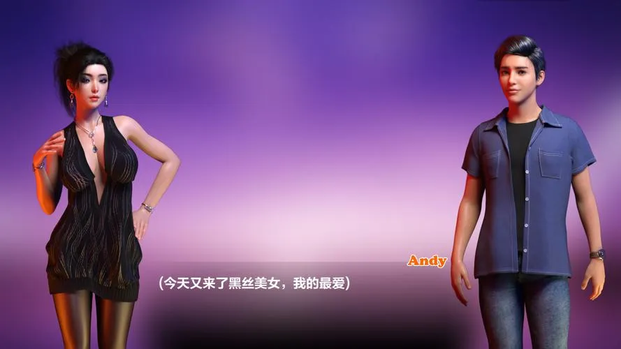 《迟到摄影师5》官方中文版