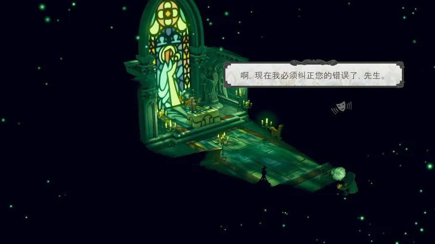 《迷人的残酷》v3.5 简中汉化版