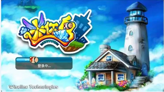 《迷你岛》完整版 官方简体中文版