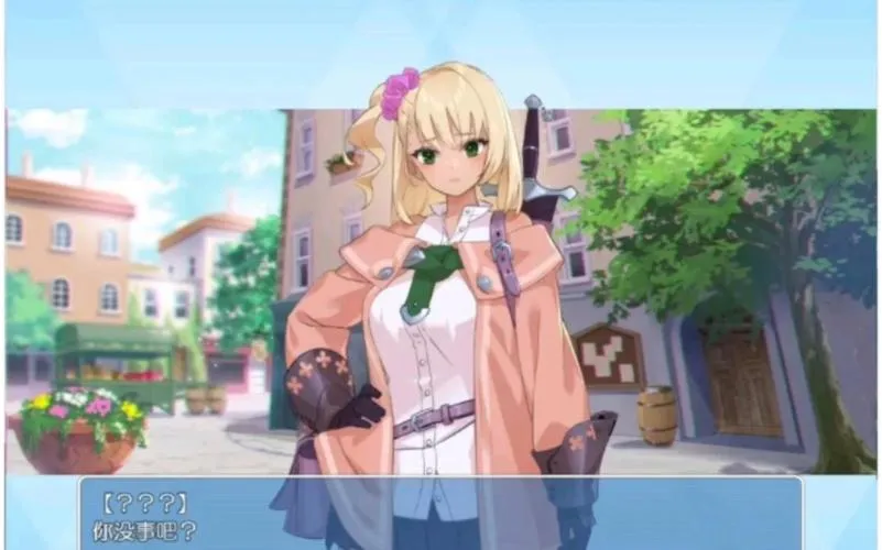 《迷宫里的笨蛋女孩》ver1.1.0 汉化中文版