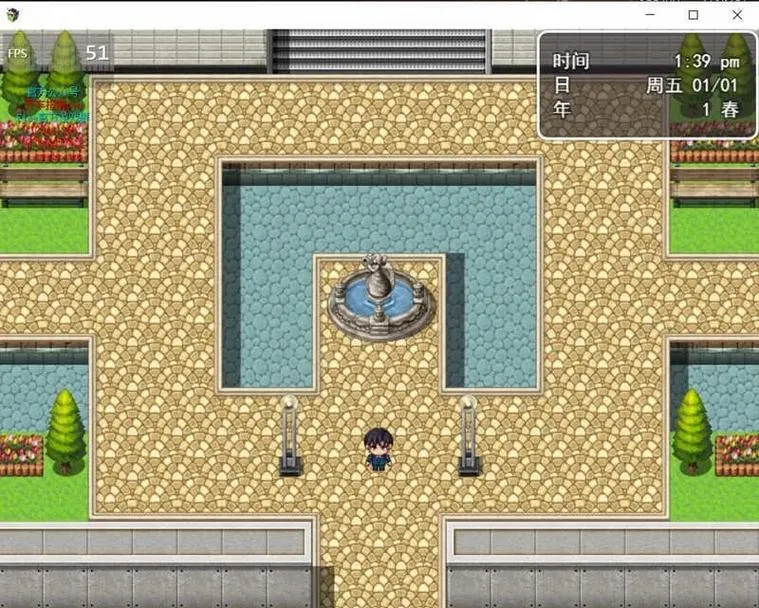 《迷雾之风》V1.3 官方中文版
