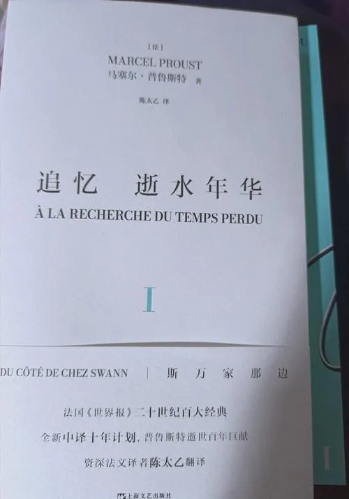 《追忆的意象》v1.0 汉化中文版 XY版