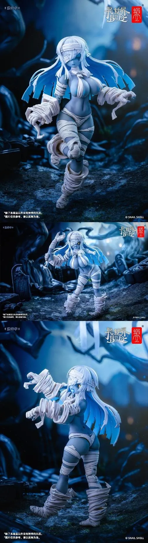 《退魔师里奥》ver1.0 汉化中文版