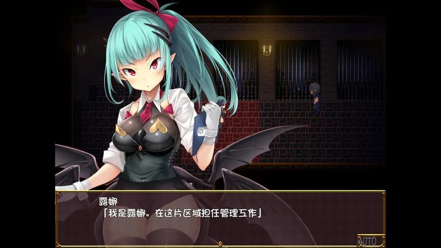 《逃出魅魔牧场(Succubus Farm)》官方中文版