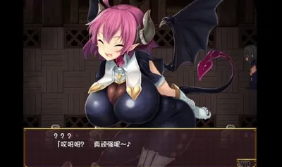 《逃出魅魔牧场(Succubus Farm)》官方中文版