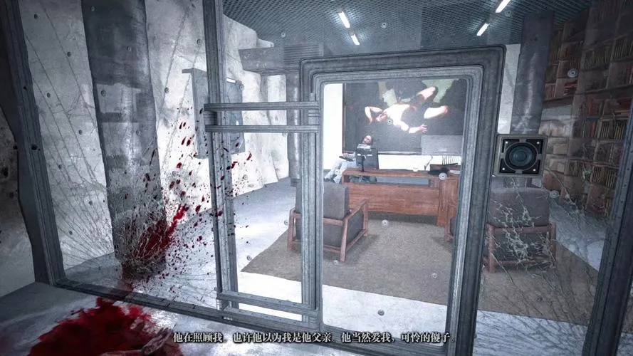 《逃生1》v20150609 简体中文汉化版 [集成8号升级档+告密者DLC]