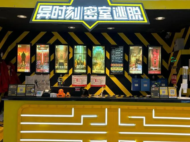 《逃离密室》Build.12956130 官方简体中文版