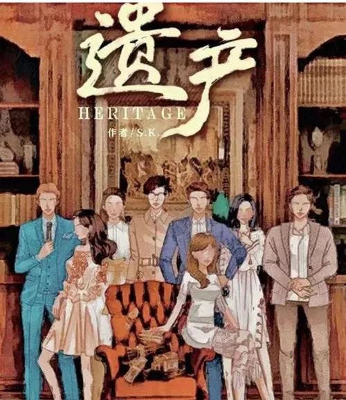 《遗产(Heritage)》v0.2.1 汉化中文版
