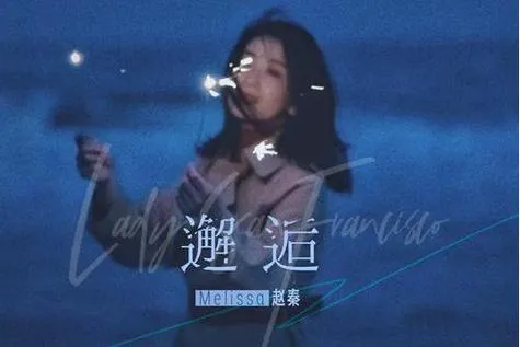 《邂逅》Ver15.0 全15章 汉化中文版