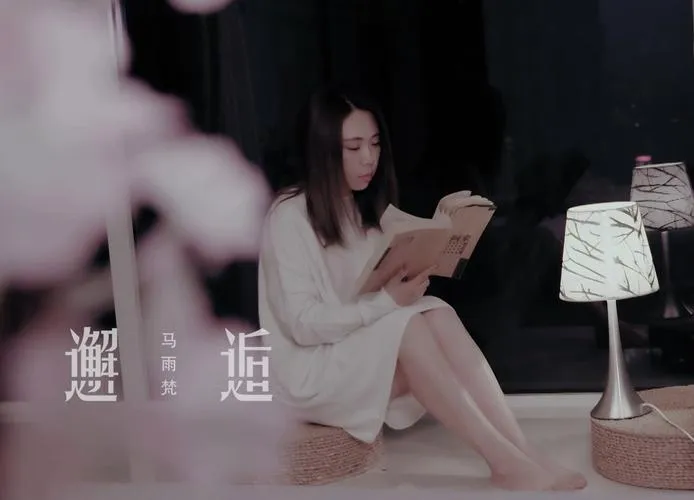 《邂逅》Ver15.0 全15章 汉化中文版