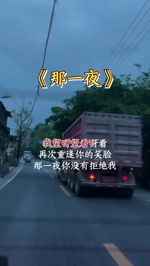 《那一夜之后》After That Night Ch.8 P2 汉化版：欧美SLG动态更新+PC配置需求