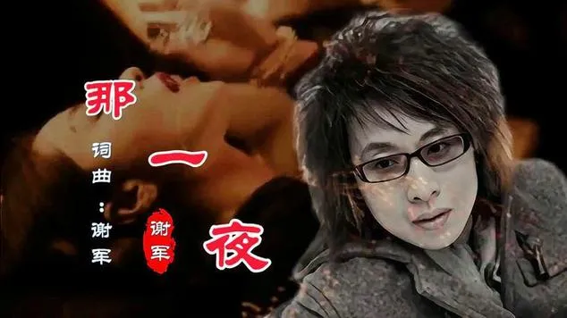 《那一夜之后》After That Night Ch.8 P2 汉化版：欧美SLG动态更新+PC配置需求