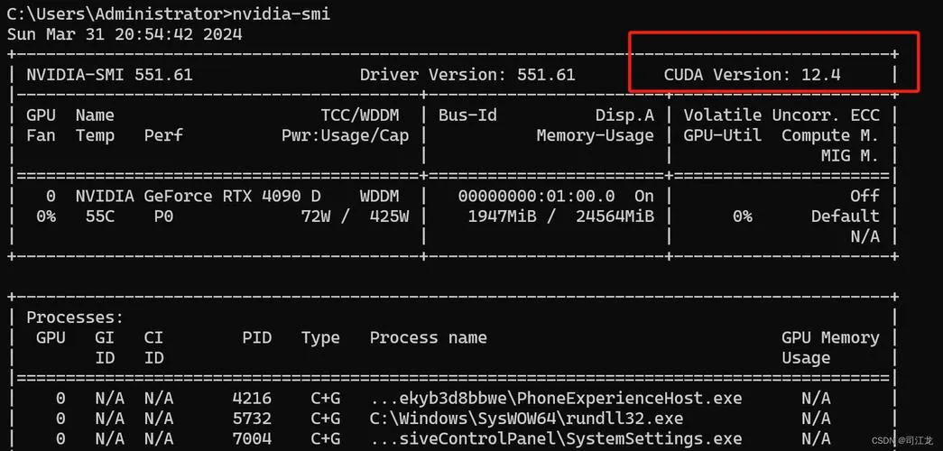 《部署》v2674471 官方简体中文版