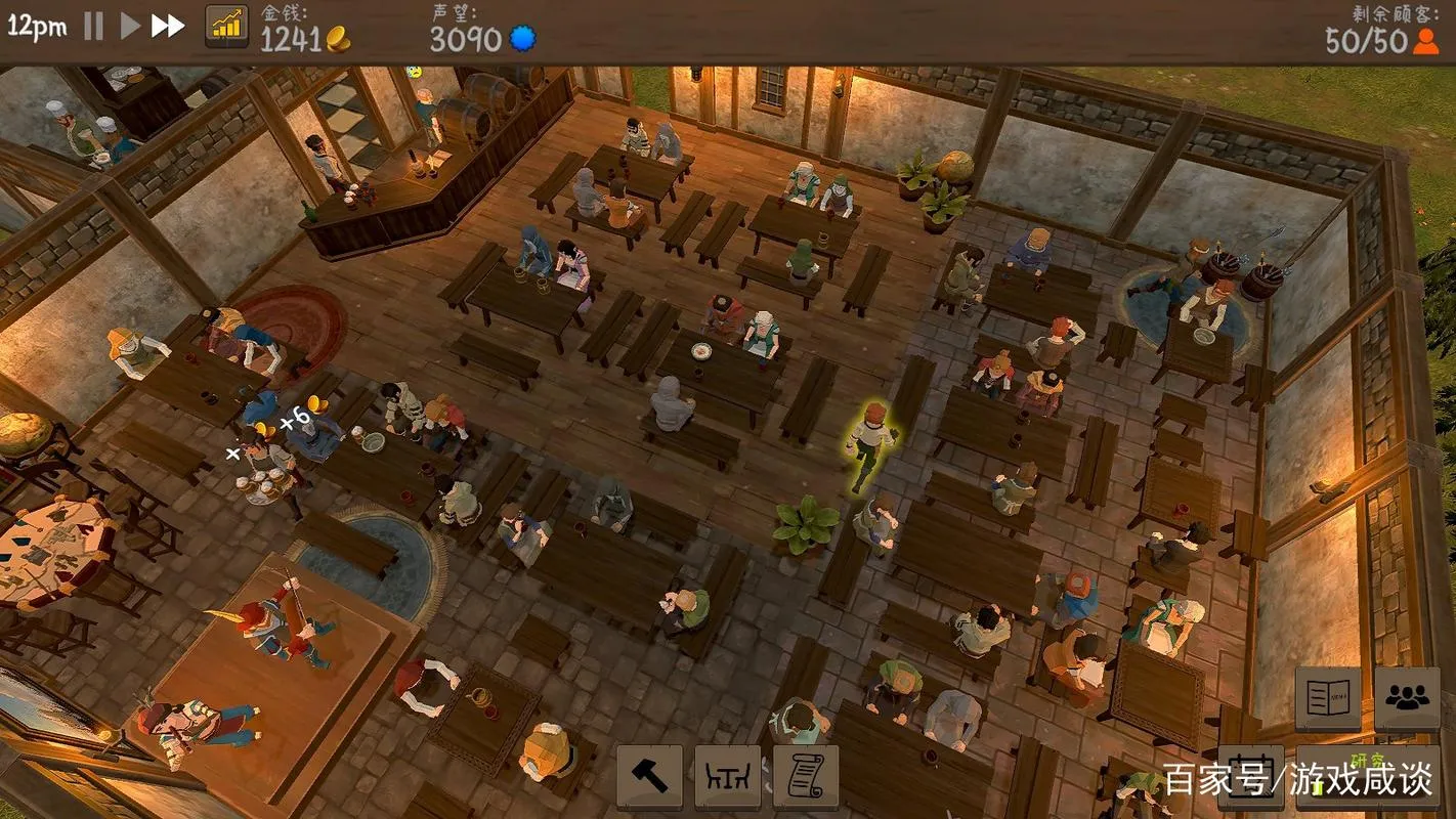 《酒馆带师》v2.0.1 官方简体中文版